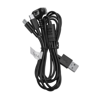 Câble de charge 3 sorties USB - XP ICON